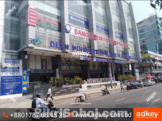 LED Neon Light Display Board Advertising in Dhaka BD